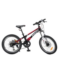 Спортивний дитячий велосипед 20 дюймів (магнієва рама, Shimano 6SP) Profi LMG20210-3 Чорний LMG20210-3 фото