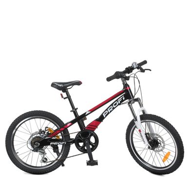 Спортивный детский велосипед 20 дюймов (магниевая рама, Shimano 6SP) Profi LMG20210-3 Черный LMG20210-3 фото