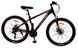 Спортивный велосипед 26 дюймов (рама 13", SHIMANO 21SP) Profi MTB2602-2 Черно-красный MTB2602-2 фото 1