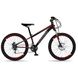 Спортивный велосипед 26 дюймов (рама 13", SHIMANO 21SP) Profi MTB2602-2 Черно-красный MTB2602-2 фото 2