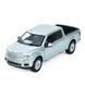 Машинка АвтоМир 2019 Ford F-150 (1:24, металл, 21см, открываются двери, резиновые колеса) AP-1921 AP-1921 фото 3