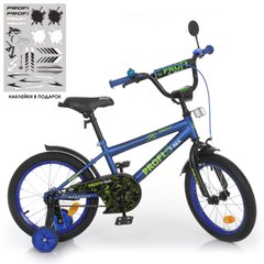 Велосипед дитячий двоколісний 16 дюймів (дзвіночок, складання 75%) Profi Dino Y1672-1 Синій Y1672-1 фото