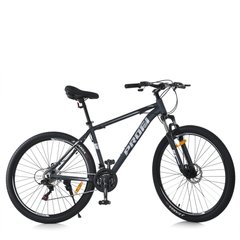 Велосипед спортивний 29" дюймів (рама 19'', SHIMANO 21SP, складання 75%) Profi MTB2903-5 Сірий MTB2903-5 фото
