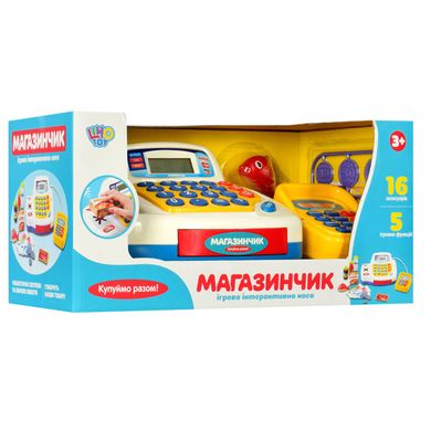 Набір ігровий Магазинчик Limo Toy (касовий апарат, термінал, світлові та звукові ефекти, продукти) 7020 UA