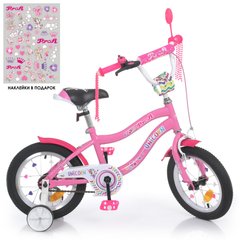 Велосипед двоколісний дитячий 14 дюймів (дзвіночок, 45% складання) Profi Y14241 Unicorn Рожевий Y14241 фото