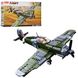 Конструктор Sluban Army истребитель ВПС Spitfire (фигурка, 290 деталей, в коробке) M38-B0712 M38-B0712 фото 1