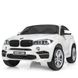 Дитячий електромобіль BMW (2 мотори по 120W, MP3, USB, двомісний) Bambi JJ2168EBLR-1 Білий