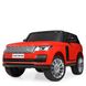 Дитячий електромобіль Land Rover (4 мотори по 45W, 1 аккум12V14AH, MP3, USB) Джип Bambi M 4175EBLRS-3 Червоний