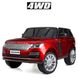 Дитячий електромобіль Land Rover (4 мотори по 45W, 1 аккум12V14AH, MP3, USB) Джип Bambi M 4175EBLRS-3 Червоний