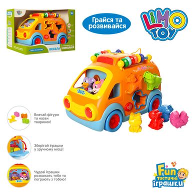 Автобус-сортер Limo toy (едет, музыка на английском, свет, трещотка) 988