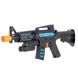 Автомат игрушечный детский M416 (световые эффекты, звуковые эффекты, вибрация, лазерный прицел) 998-02