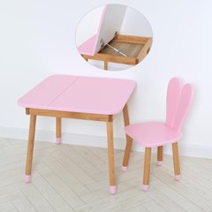 Дитячий дерев'яний столик та стільчик "Зайчик" 04-025R-DESK Рожевий (з ящиком під стільницею) 04-025R-DESK фото