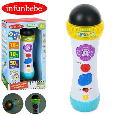 Микрофон детский Infunbebe (19,5см, музыка, свет, регулятор громкости, фонарь, запись, на батарейках) LS7810 LS7810 фото