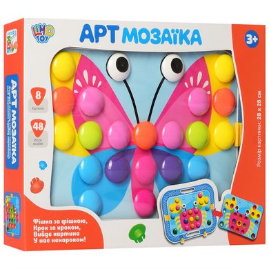 Мозаика детская Limo Toy (48 деталей, 8 картинок) SK 0002