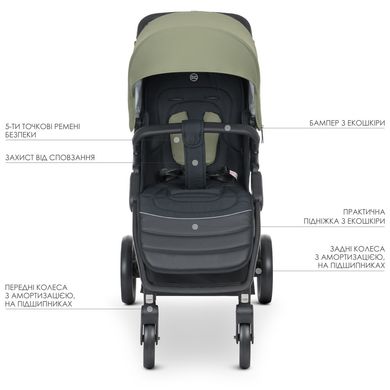 Коляска прогулянкова дитяча EL CAMINO DYNAMIC PRO ME 1053N Khaki Хакі ME 1053N Khaki фото