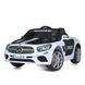 Детский электромобиль Mercedes Полиция (2 мотора по 40W, аккум12V7AH, MP3, USB) Bambi M 4866EBLR-1-2 Белый