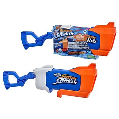 Бластер водяний Hasbro Nerf Super Soaker Rainstorm (650 мл) F3890