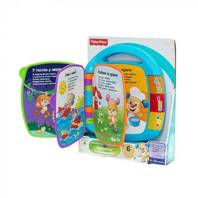 Музична книга Fisher price (з віршами, українською мовою, у коробці) DKK16 DKK16 фото