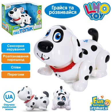 Інтерактивний песик Топик Limo Toy (сенсорний, музика на укр, пісні, світло, їздить, рухлива голова) FT 0032