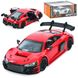 Машинка АвтоМир Audi R8 LMS GT3 (1:24, металл, 19см, открываются двери, резиновые колеса) AP-1929