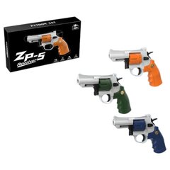 Пістолет Revolver ZP-5 (довжина 19см, м'які кулі 10шт, 3 кольори, в коробці) 826