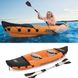 Двухместная надувная байдарка (каяк) Bestway 65077 Lite-Rapid X2 Kayak, 321 см x 88 см, оранжевая (весла) 65077 фото 1