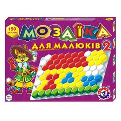 Мозаїка "Для малюків 2" ТехноК 2216