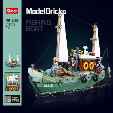 Конструктор блочный Model Bricks Рыболовная лодка SLUBAN M38-B1119 (610 деталей) M38-B1119 фото