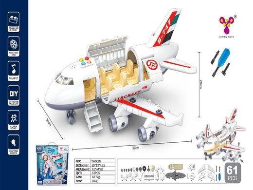 Конструктор самолет парковка на шурупах (61 деталь, свет, звук, отвертка) YW9089