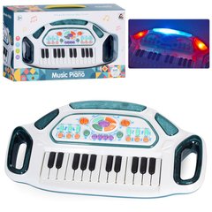 Синтезатор для дітей (24 клавіші, демо, запис музики, світлові ефекти) CY-7062B CY-7062B фото