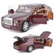 Игрушечная Машинка Rolls-Royce АвтоМир (2 цвета, звук, свет, открываются двери, инерция, на батарейках)AS-2287