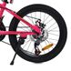 Спортивный велосипед 20 дюймов Profi (рама 11", SAIGUAN 7SP) MTB2001-3 Малиновый MTB2001-3 фото 4