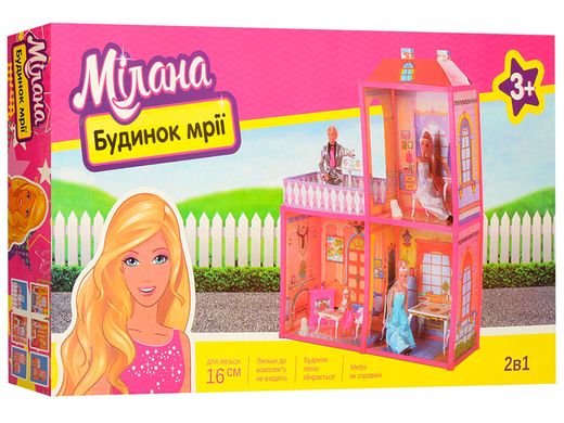 Игровой домик My Lovely Villa (для куклы, фигурка, 2 этажа, в коробке) 6984 6984 фото