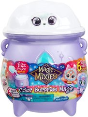 Дитячий ігровий набір-сюрприз TM Magic Mixies Чарівний котелок маленький (іграшка, порошок, аксесуари)123079