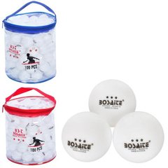 Тенісні кульки MS 2201-1