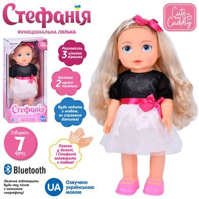 Кукла Стефания Limo Toy (высота 40см, реагирует на хлопок, музыка, ходит, на батарейке) M 5910 I UA M 5910 I UA фото