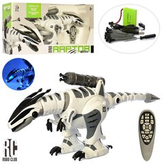 Динозавр на радіокеруванні Limo Toy (звук, світло, ходить, танцює, рухомі деталі, стріляє стрілами) M 5474