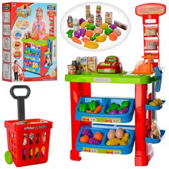 Дитячий іграшковий магазин (прилавок, каса, візок, сканер, звук, світло, сканер, на батарейках) 661-80