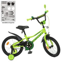 Велосипед двоколісний дитячий 16 дюймів (дзвіночок, 75% складання) Profi Prime Y16225-1 Салатовий Y16225-1 фото