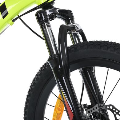 Спортивный велосипед 20 дюймов Profi (рама 11", SAIGUAN 7SP) MTB2001-4 Желтый MTB2001-4 фото