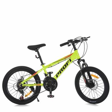 Спортивный велосипед 20 дюймов Profi (рама 11", SAIGUAN 7SP) MTB2001-4 Желтый MTB2001-4 фото