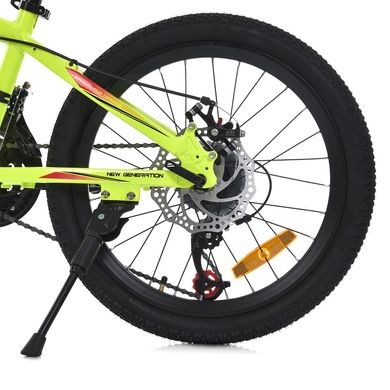 Спортивный велосипед 20 дюймов Profi (рама 11", SAIGUAN 7SP) MTB2001-4 Желтый MTB2001-4 фото