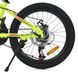 Спортивный велосипед 20 дюймов Profi (рама 11", SAIGUAN 7SP) MTB2001-4 Желтый MTB2001-4 фото 4