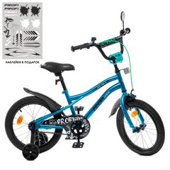 Велосипед двоколісний дитячий 18 дюймів (ліхтарик, дзвіночок, складання 75%) Profi Urban Y18253S-1 Бірюзовий Y18253S-1 фото