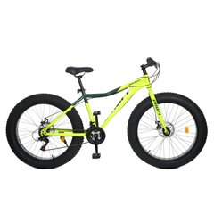 Спортивний велосипед 26 дюймів Напівфетбайк (рама 17", Shimano 21SP) Profi EB26AVENGER 1.0 S26.3 Жовтий EB26AVENGER 1.0 S26.3 фото