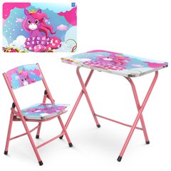 Дитячий складний столик та стілець Bambi M19-new UNI Єдиноріг Рожевий M19-new UNI фото