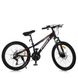 Спортивный велосипед 24 дюйма Profi (рама 11", SHIMANO 21SP) MTB2401-2 Черный MTB2401-2 фото 1