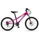 Спортивный велосипед 24 дюйма Profi (рама 11", SHIMANO 21SP) MTB2401-3 Фуксия MTB2401-3 фото 2