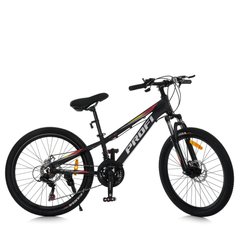 Спортивний велосипед 26 дюймів (рама 13", SHIMANO 21SP) Profi MTB2601-2 Чорний MTB2601-2 фото