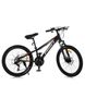 Спортивный велосипед 26 дюймов (рама 13", SHIMANO 21SP) Profi MTB2601-2 Черный MTB2601-2 фото 1